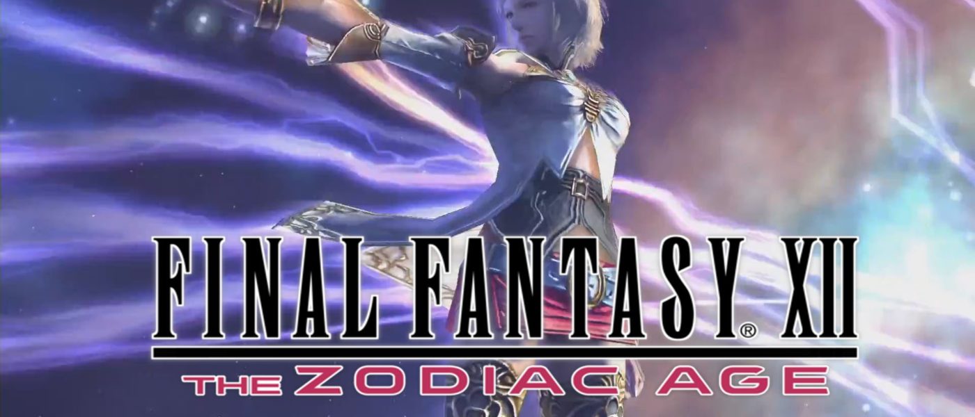 Finfal fantasy XII The Zodiac Age