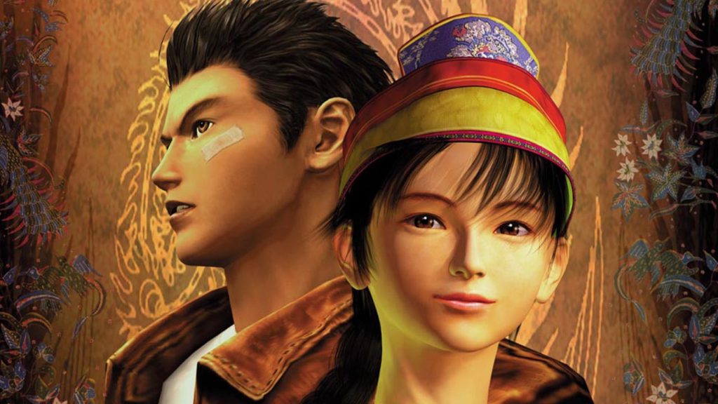 Shenmue-I-et-II-HD Trophee et succes