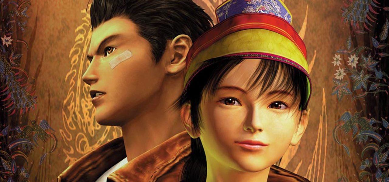 Shenmue-I-et-II-HD Trophee et succes