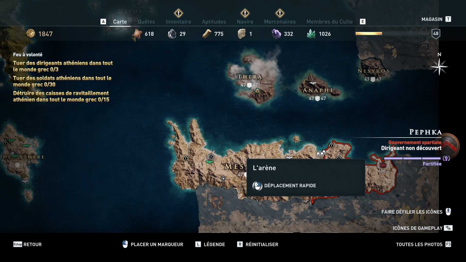 [soluce] Assassin S Creed Odyssey Les Secrets Cachés