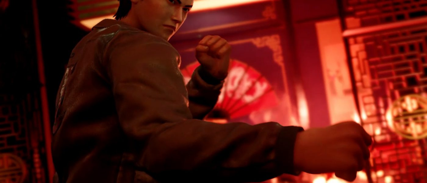 shenmue 3 soluce solution guide fr III ps4 pc epic game niaowu