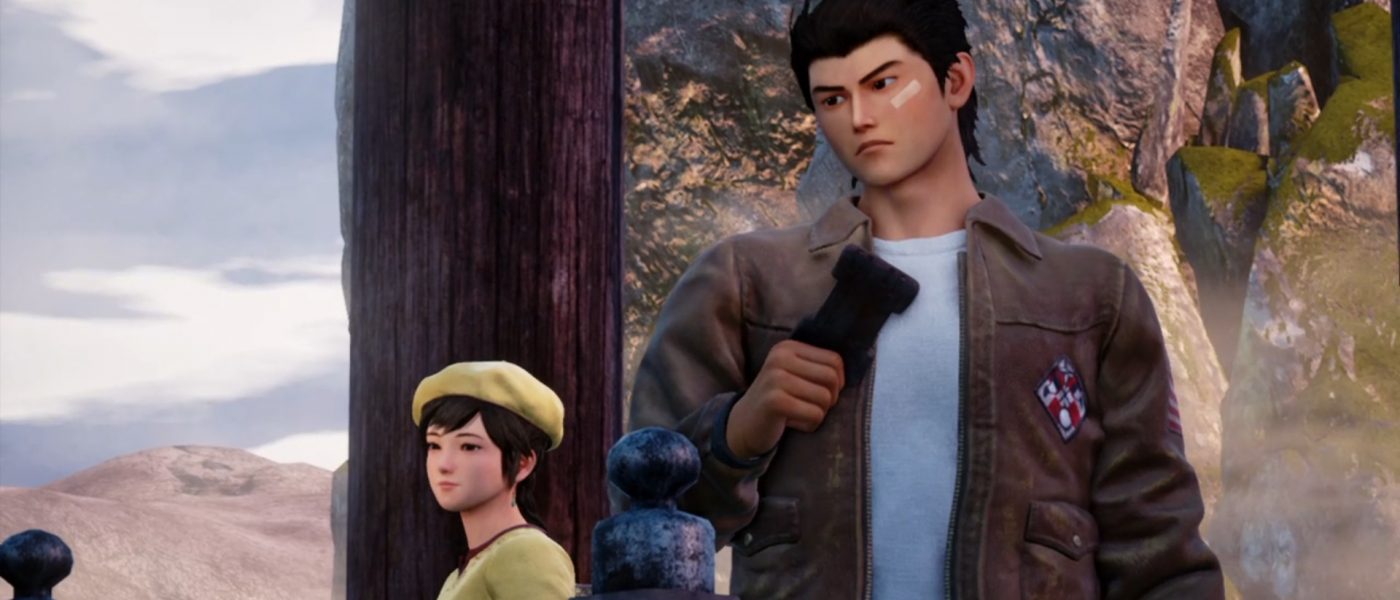 shenmue 3 guide soluce image pc playstation 4 bailu village solution